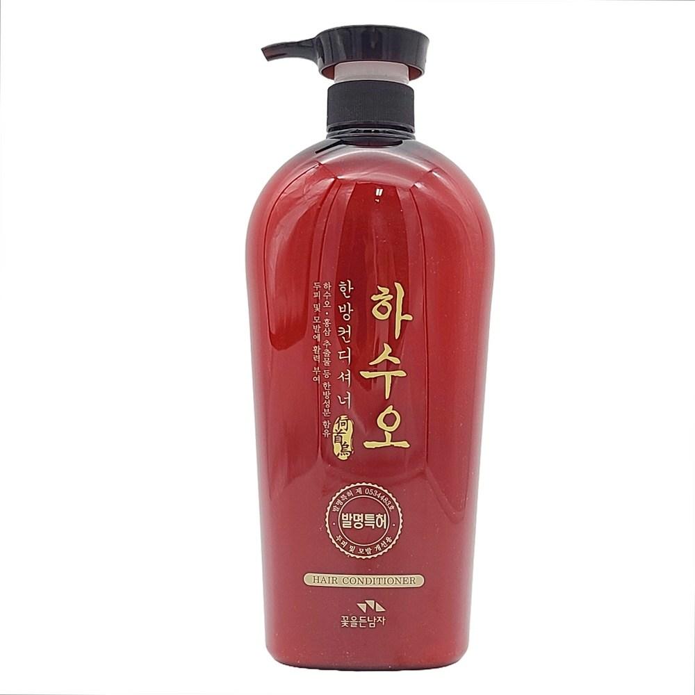 Man with Flowers Hasuo Premium Herbal Conditioner 1000ml 2 Pcs