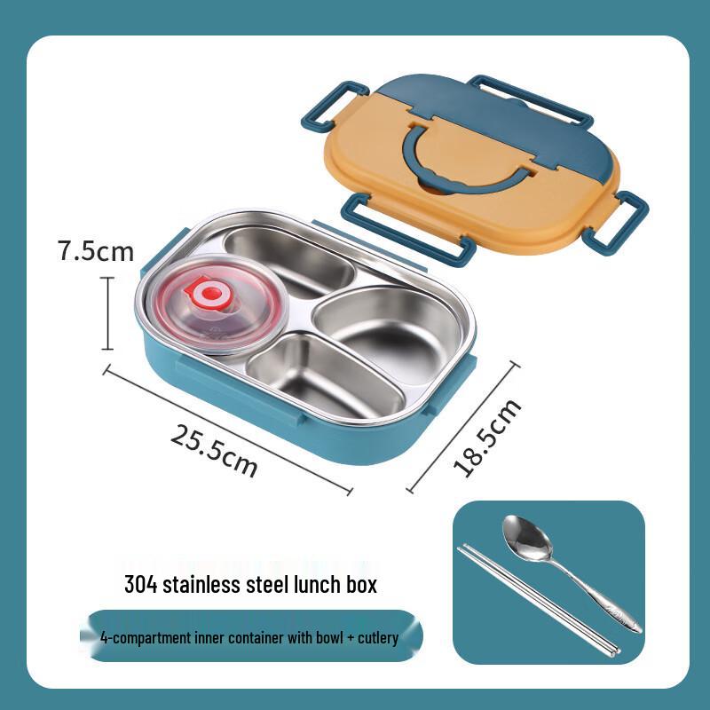 

Wutuo Stainless Steel Divided Insulated Lunch Box