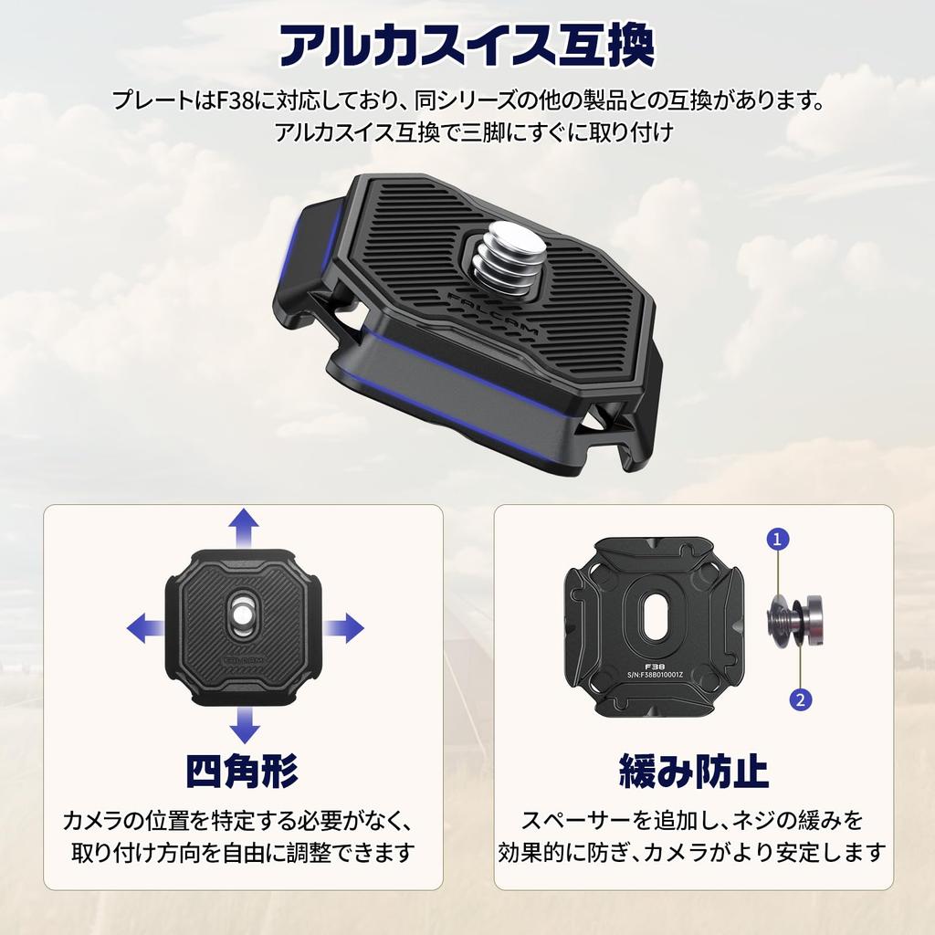 Ulanzi F38 Backpack Strap Clip Camera Holster V2 Camera Holder Quick Release Plate Compatible Screw Plate Quick Release Clamp Easy Compatible with