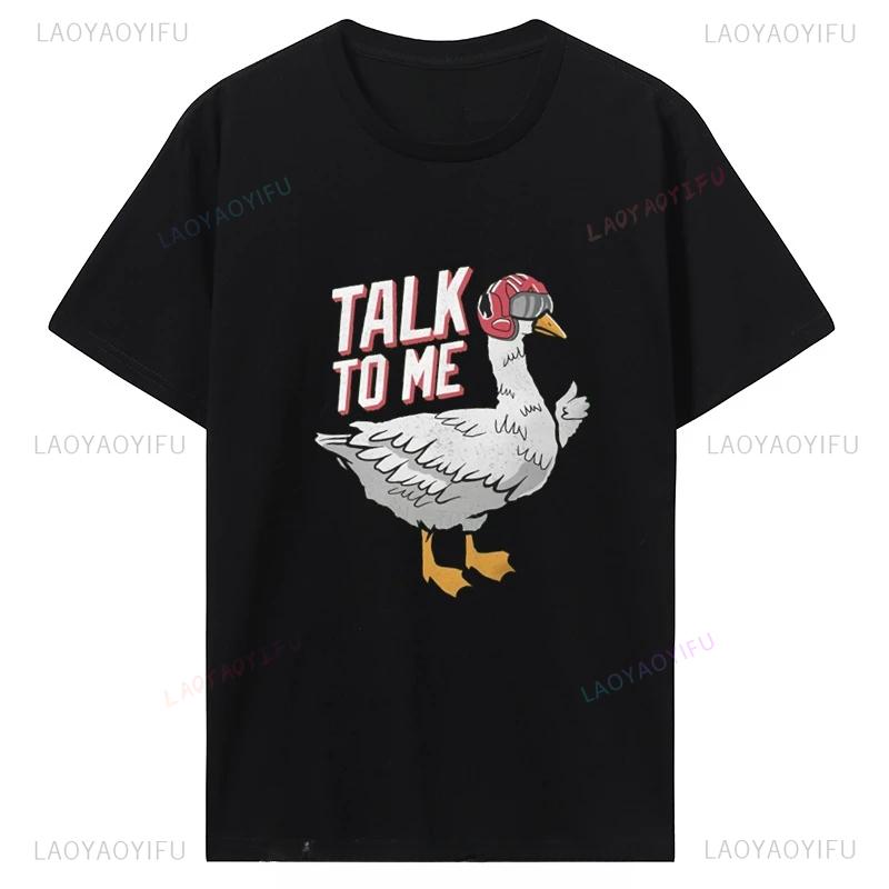 Gun Maverick Goose Personalized Cotton T-Shirt for Men Women Streetwear Fitness Tees Film Origi