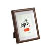 Hollow Wooden Photo Frame