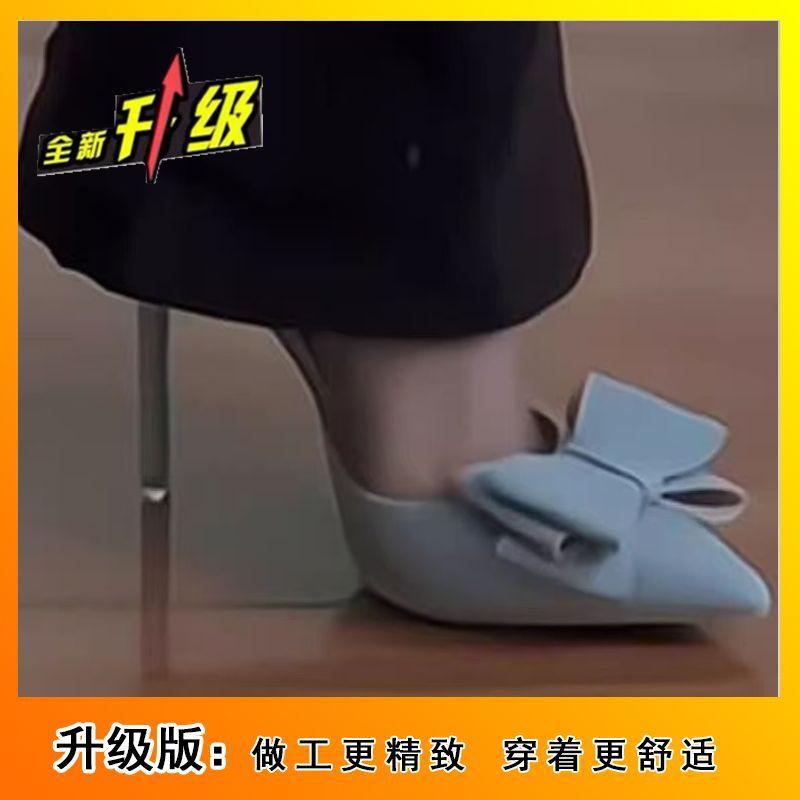 High Heels Pointed Bow Light Mouth Single Shoes Spring and Autumn New Summer Thin Heels Thin High-end Women