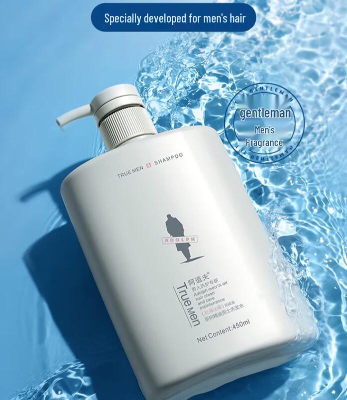 ADOLPH Men's Tea Tree Anti-Dandruff Shampoo