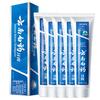 Yunnan Baiyao Spearmint Gum Care Toothpaste