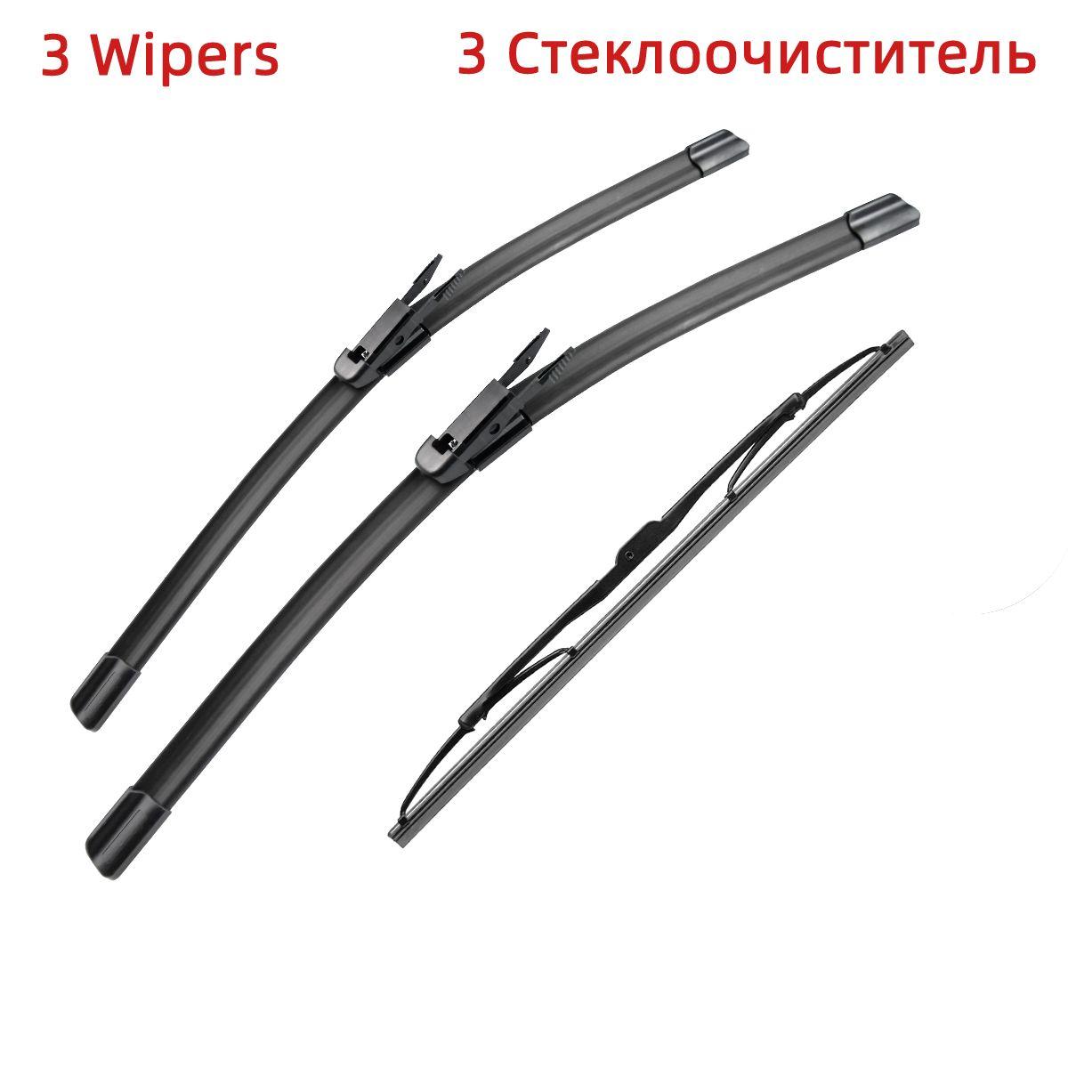 

3 шт. щетки стеклоочистителя для Q7 4L 2006-2015 26 26 14 подходят для переднего лобового стекла, щетки для окон, резак, аксессуары 2010 2011 2012 2013 2014 2015