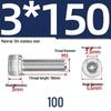 304 Stainless Steel Hex Socket Head Cap Screws, M2-M10, Extended Length