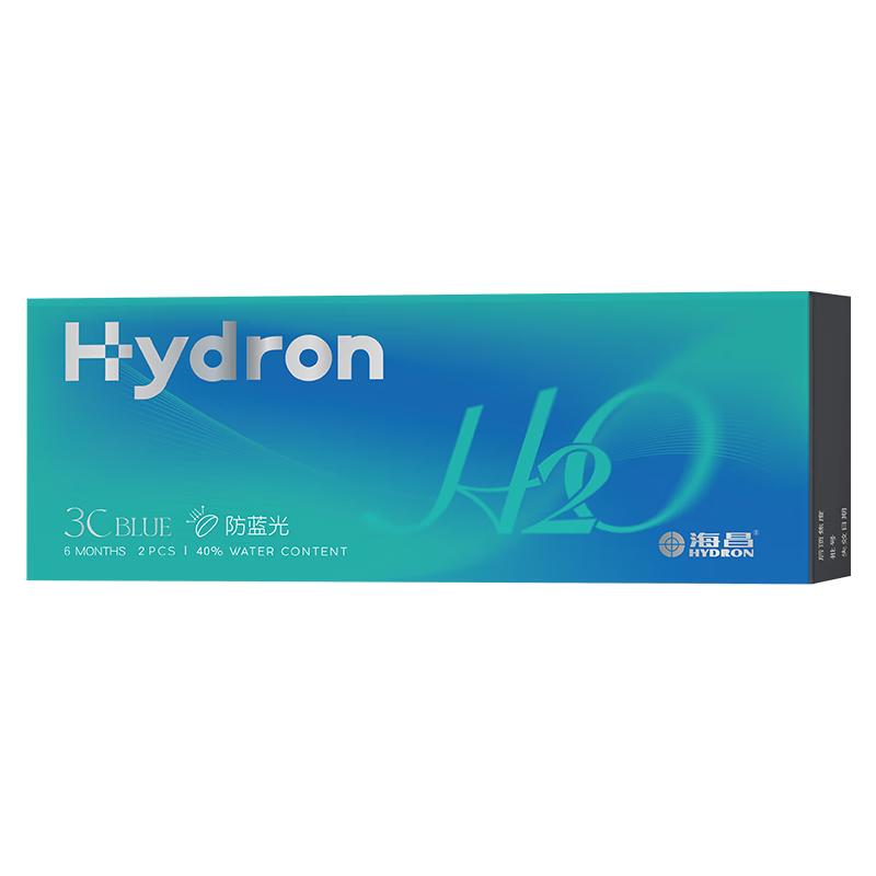 Haichang H2O 3Cblue Anti-Blue Light Half-Yearly Disposable Contact Lenses (2-Pack) 200 Diopter