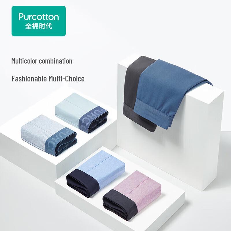 PurCotton Men's Pure Cotton Antibacterial Boxer Briefs - 3 Pack