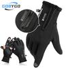 1Pair Winter Cycling Gloves Windproof Zipper Touch Screen Two Fingers Missing Outdoor Warm Fleece Thickened Fishing Glove