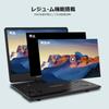 Portable DVD Player New WXGA compatible SD card playback compatible AV Car use possible Mobile compatible to 150 minutes TV synchronization compatible