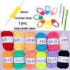 12-Color Children's DIY Yarn Balls for Kindergarten Weaving and Crafts