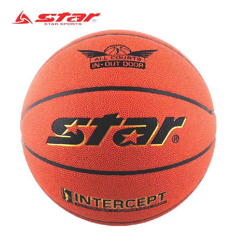 STAR Kids Indoor/Outdoor Basketball Size 3 / Children