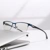Men's Business Half-frame Myopia Glasses Eyebrow Glasses Frame Anti-blue Light Flat-light Glasses Trendy Glasses 808