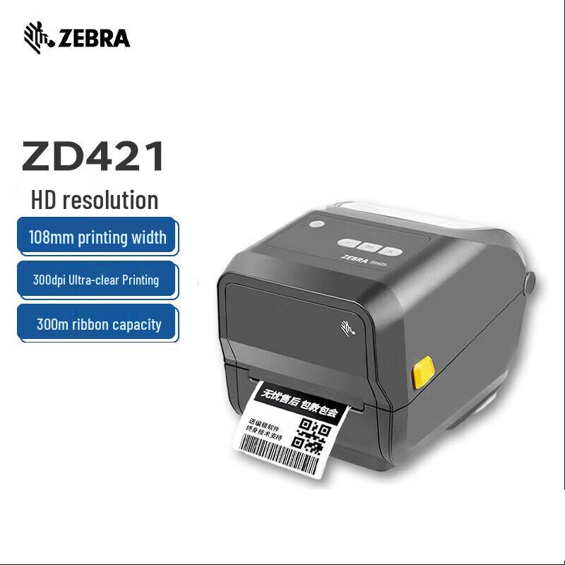 Zebra ZD421T Desktop Label Barcode Printer