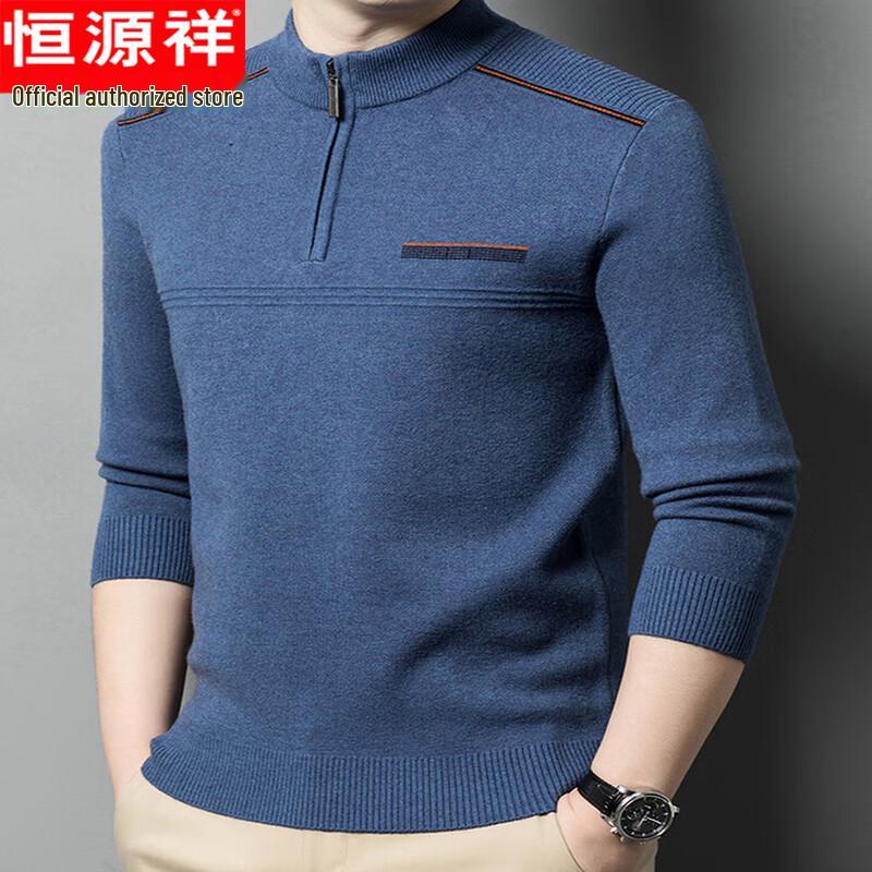 Men's Thickened Semi-High Collar Knitted Sweater