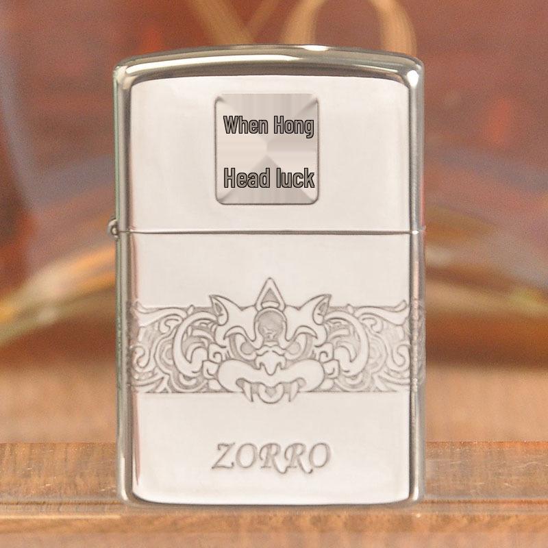 ZORRO Good Fortune White Copper Deep Carving Windproof Kerosene Lighter - Men's Creative Gift