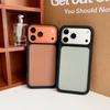 New Luxury Bicolor Matte Frosted Phone Case For iPhone 17 Pro Max Air 16 15 14 Plus 13 12 11 Translunt Shockproof Hard Cover