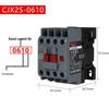 DELIXI AC Contactor Switch CJX2 Series (1210-95) 220V