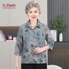 YUZHAOLIN Women's 3/4 Sleeve Floral Shirt for Seniors