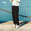 Anta Naifu Series Women's Loose Fit Joggers