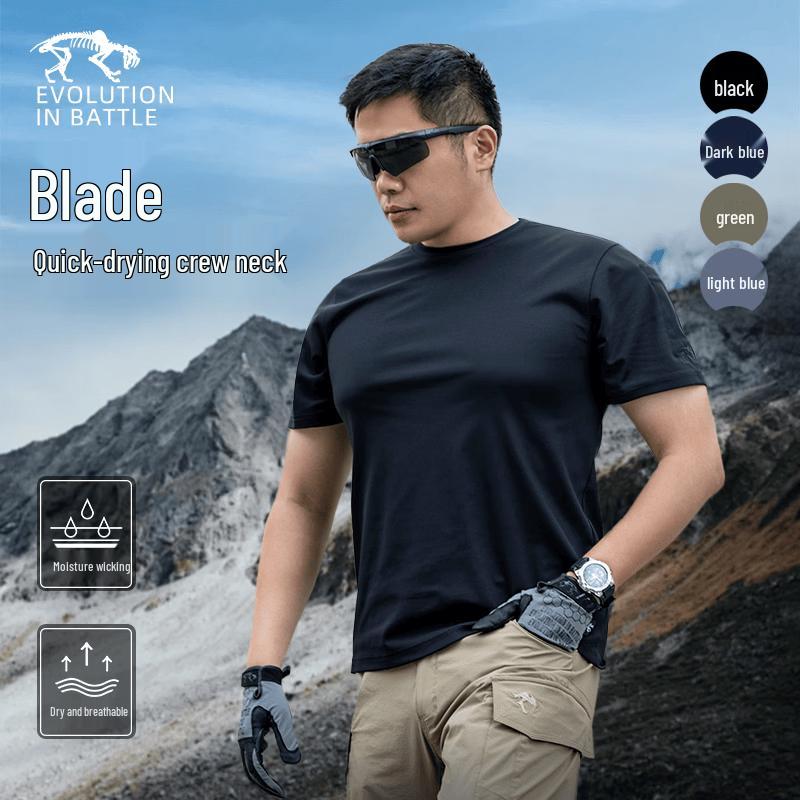 Mighty Tiger Camp Sharp Blade Men s Quick-Dry Tactical T-Shirt L