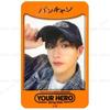 Stray Kids YOUR HERO JAPAN SEASON’S GREETINGS 2025 MUSEUM MD Photo Card