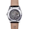 [ORIENT] ORIENT Automatic Watch Contemporary Semi-skeleton Mechanical Automatic Domestic Manufacturer Warranty Open Heart RN-AR0004Y Men's Brown