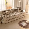 Thousand Bird Grid Sofa Cover Cloth Thickened Anti Slip and Anti Cat Scratch Sofa Cushion Cover Non Sticky Fur Autumn and Winter