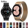 Milanese Magnetic Stainless Steel Strap for Samsung Galaxy Watch 7/FE/6/5
