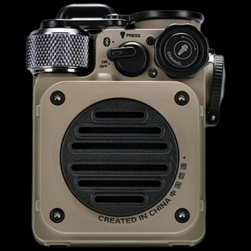 

Mao King Wild Mini Portable Bluetooth Speaker