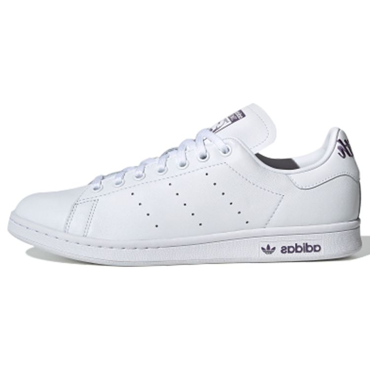 Adidas Originals Stan Smith Non-Slip Low-Top Sneakers Unisex Sneakers White Purple EF4298