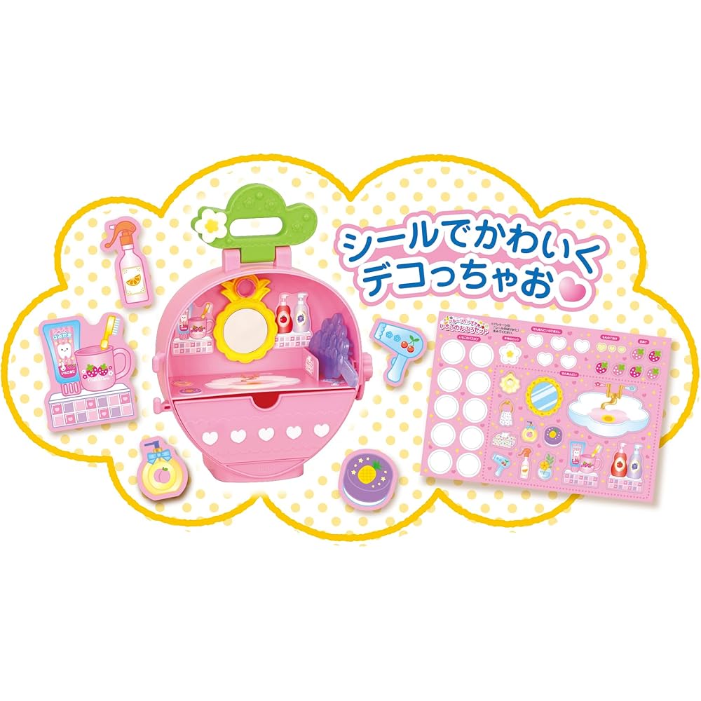Pilot Mel-chan Doll Set Strawberry Bath Set for Kids Age 3 and Up