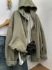 Extra Large 300lb Zippered Hooded Cardigan Sweatshirt Jacket Women Spring Loose Beanie