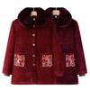 Winter Velvet-Lined Cotton Jacket with Fur Collar for Middle-Aged and Elderly Women – Embroidered Pockets