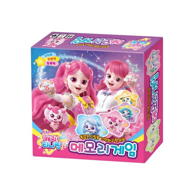 Made In Korea - Teenieping Shooting Star Catch Memory Game - Match and Find Identical Pictures