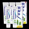 Sensodyne Fresh Mint Toothpaste for Sensitive Teeth