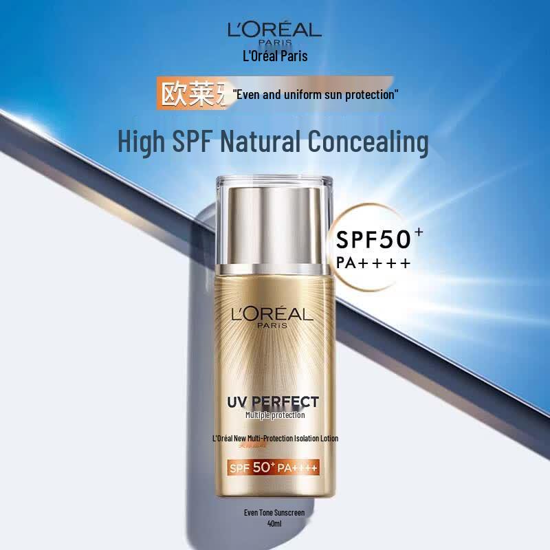 L Oréal UV Defender SPF50+ Тонирующий солнцезащитный праймер