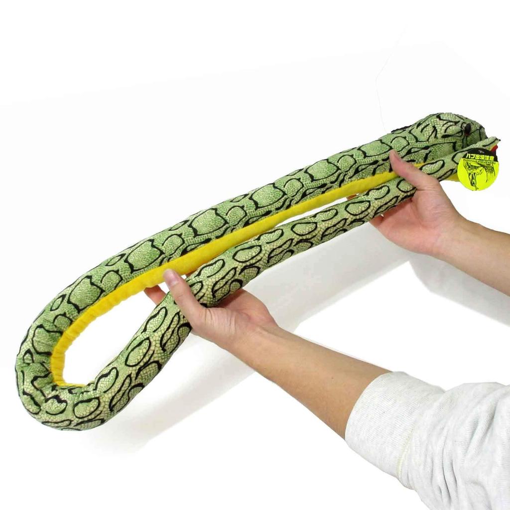 155cm Habu Plush Light (XL) Toy, Green, 207-521