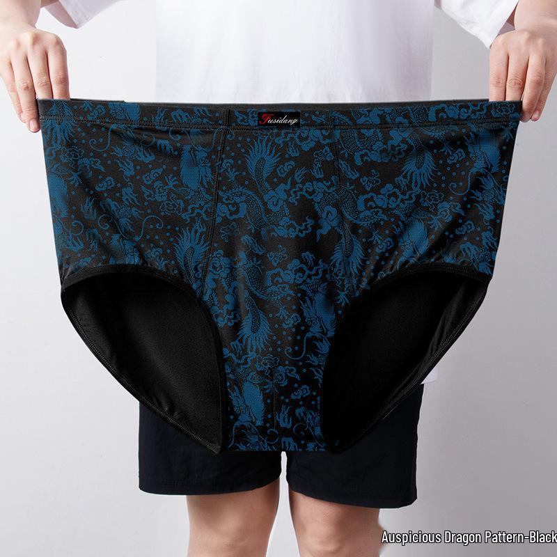 

Мужские трусы-слипы больших размеров с высокой посадкой и узором дракона - Модальные шорты свободного кроя XL чёрный