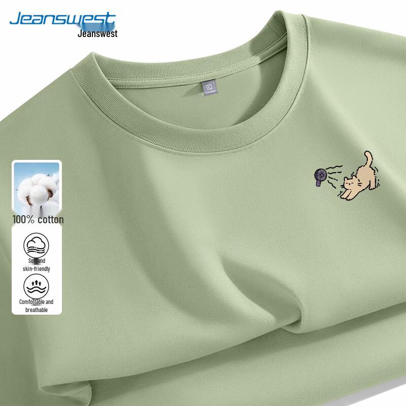 Jeanswest Men's Heavyweight Pure Cotton Short-Sleeve T-Shirt with Blowing Cat Graphic