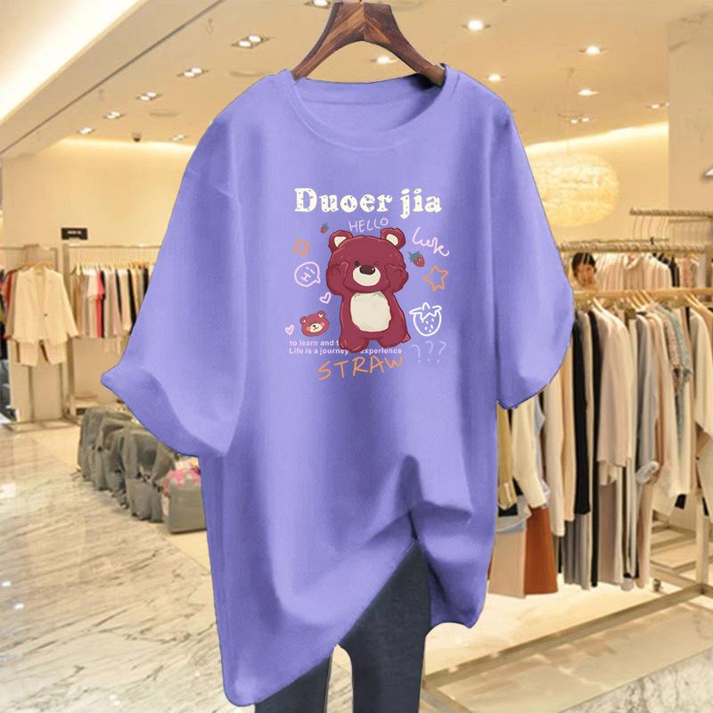 Bear printed t-shirt women's summer new loose and versatile cartoon t-shirt medium and long bottoming shirt