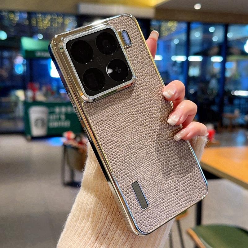 

Для Xiaomi 15 Pro Чохол Текстура ящірки PU+PC Задня кришка телефону Гальваніка Khaki