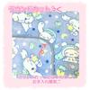 Sanrio Hello Kitty Meyer Single Size X 200 Winter Perfect for Loin and Fluffy Blanket, (140 Cm), Washable, Large, Blanket, Wrapping, Stylish, Cute,