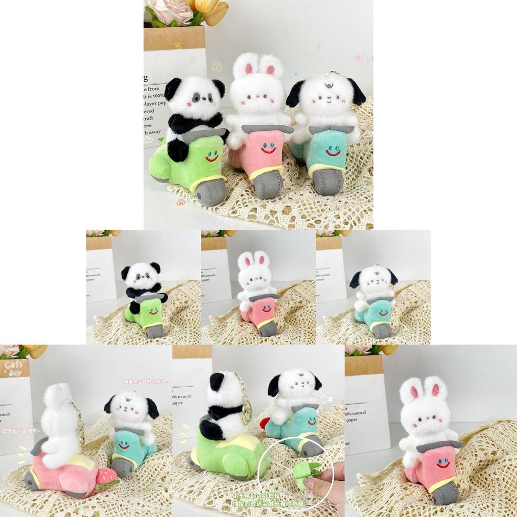 Whimsical Plush Motorcycle Animal Keychain Stress Relief Toy For Kids Adorable Panda Bunny Puppy