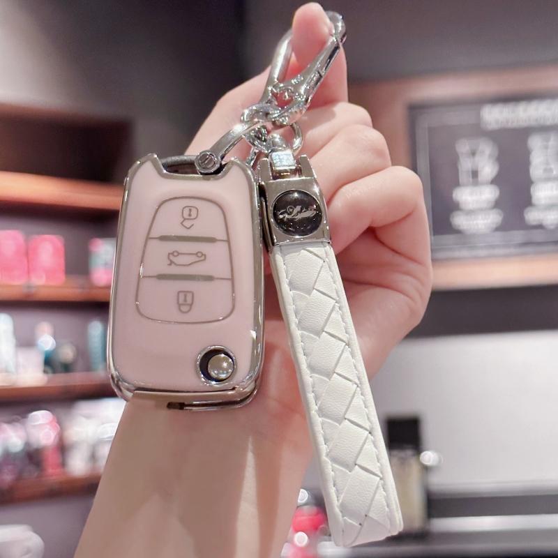 Key Fob Cover with Key Chain Hyundai I10 I20 I30 Ix20 Ix35 and Kia Ceed Soul Sportage Venga Car Key Case for 3-Button Blade Type