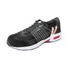 [Nisshin Rubber Co Ltd] Men's Hyper V#2000 Oil-resistant, Anti-slip, Lightweight, Toe Box Work Shoes