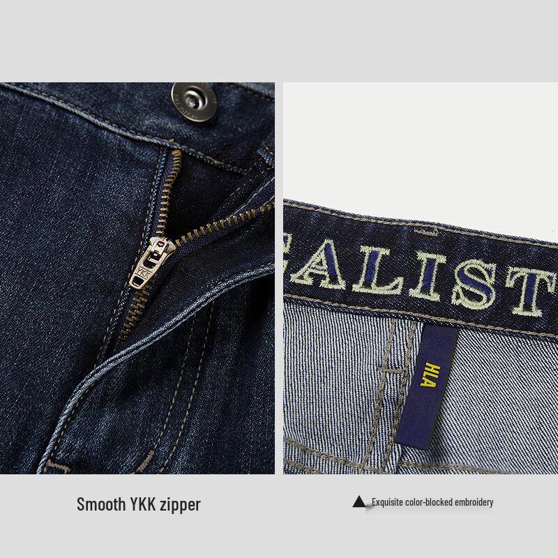 HLA Men's Washed Straight-Leg Five-Pocket Casual Jeans