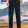 Romon Men's Straight-Leg Casual Pants