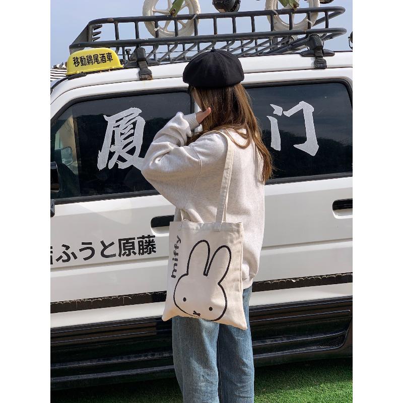 Canvas Tote Bag with Magnetic Snap, Large Capacity Women's Shoulder Handbag