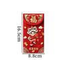 Red Envelopes 2027 Chinese New Year Of The Goat Lucky Money Envelopes Spring Festival Hongbao Red Pockets Party Gift